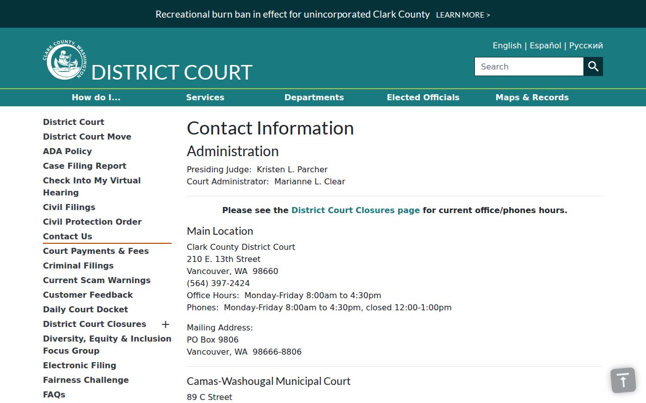 Camas criminal record contact information for Camas-Washougal Municipal Court