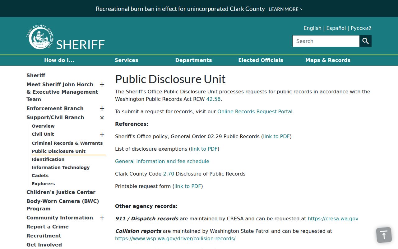 Clark County arrest report public disclosure request portal
