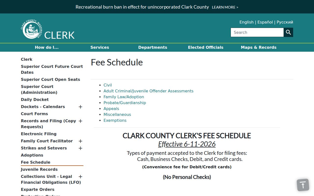 Clark County court case copy and certification fee schedule