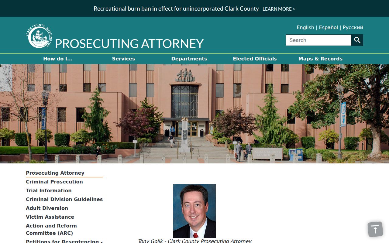 Clark County criminal prosecution and record flow office